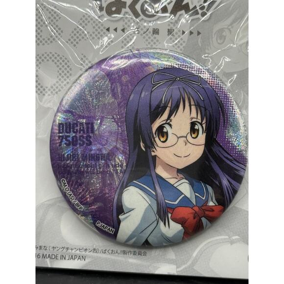 Japanese Anime Ducati 750SS Hijiri Minowa Badge Pin - BRAND NEW RARE - Picture 2 of 3